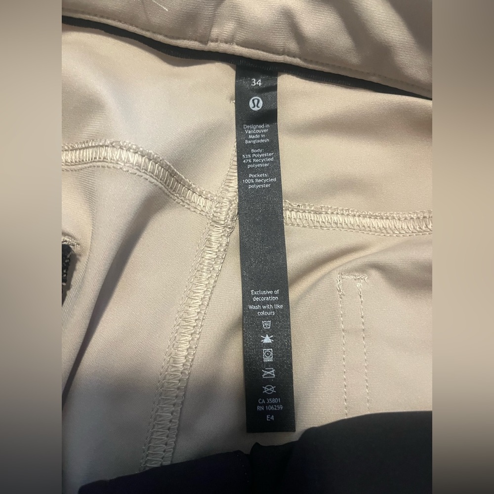 Lululemon Men's ABC pant